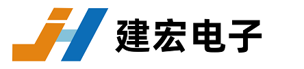 常州建宏电子科技有限公司